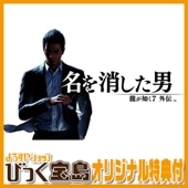 PS5 ζǡ ̾äˡӤäŵ