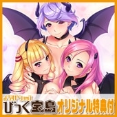 PCեȡ ²ϡʲʳ˥ХǤꥸʥץ饹å