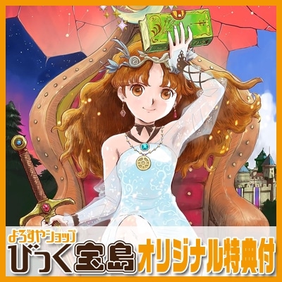 ��Switch�� �ץ�󥻥��᡼���������ꥸ���ͥ졼����󡡥��ڥ����ѥå����Ӥä�������ŵ��