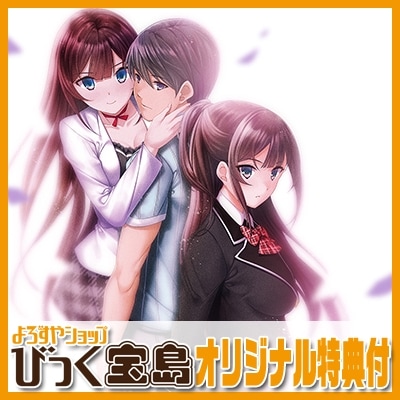 ��PC���եȡ� ������ �����줾�������������ꥸ�ʥ�ץ饹���å���������