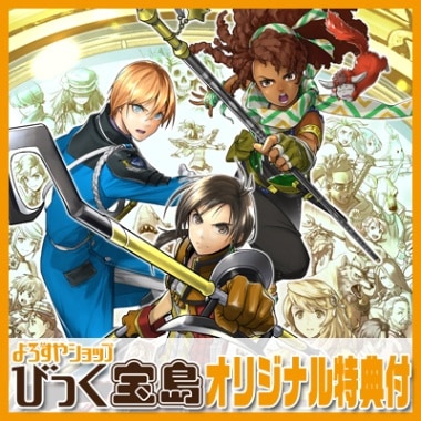 ��Switch�� ɴ��ͺ�����Ӥä�������ŵ��