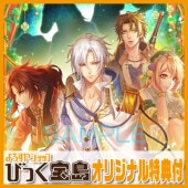 Switch ԽäȤɱ for Nintendo SwitchǡӤäŵ