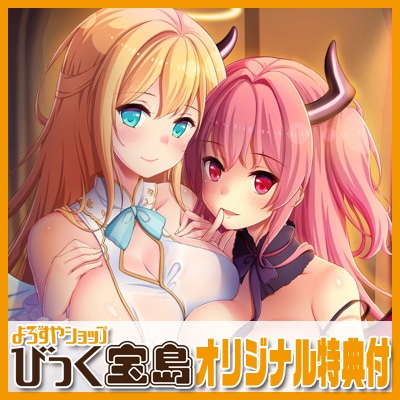 ��PC���եȡ� ���尭��ȥ�åĥ�ŷ�ȤȤλ;�Ⱦ��餷�����ꥸ�ʥ�ץ饹���å���������