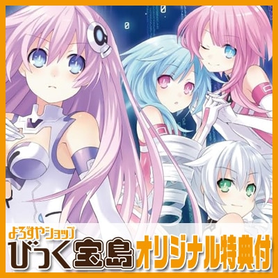 ��Switch�� Ķ������������ �ͥץƥ塼��Re;Birth2 SISTERS GENERATION���Ӥä�������ŵ��