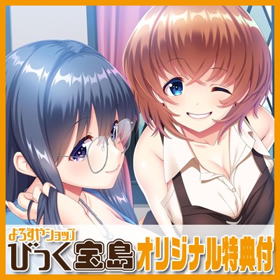 PCեȡ Pure Cafe䤷Υե̤ͤ롢ͤžꥸʥץ饹å