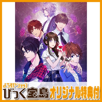 ��Switch�� 7'scarlet for Nintendo Switch���Ӥä�������ŵ��