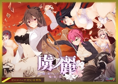 ��PC���եȡ� κ������ˤα��ʶ�줳������ؤιȤ��֡� if �����ѥå��б������
