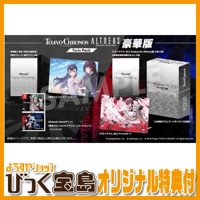 ��Switch�� ��������Υ�������ȥǥ������ӥ��ɥ����Υ� �ĥ���ѥå�������ǡ��Ӥä�������ŵ��