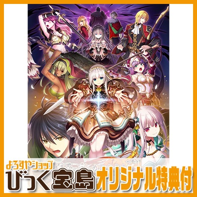 ��PC���եȡ� ɴ�����ˤ��錄�줷����ꥸ�ʥ�ץ饹���å���������