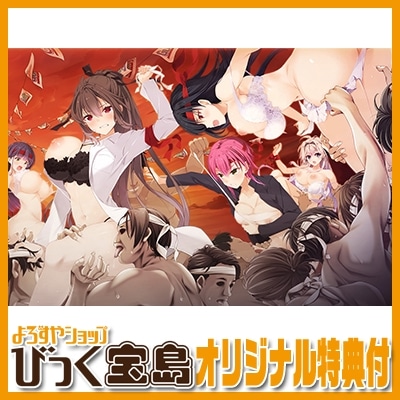 ��PC���եȡ� κ������ˤα��ʶ�줳������ؤιȤ��֡� ���ꥸ�ʥ륤�饹�ȥ�������