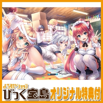 PCեȡ ޥʥġ ꥸʥ륤饹ȥ