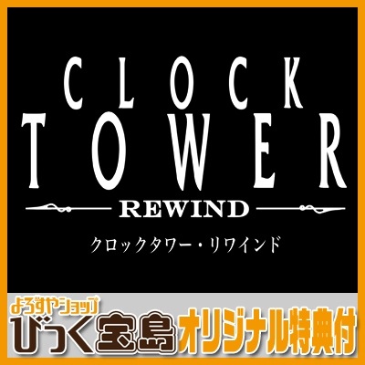 PS5 å磻ɡDELUXE EDITIONӤäŵ