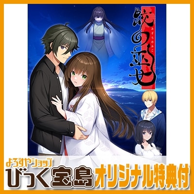 ��PC���եȡ� �����������ꥸ�ʥ�ץ饹���å���������