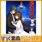 ��PC���եȡ� �����������ꥸ�ʥ�ץ饹���å���������