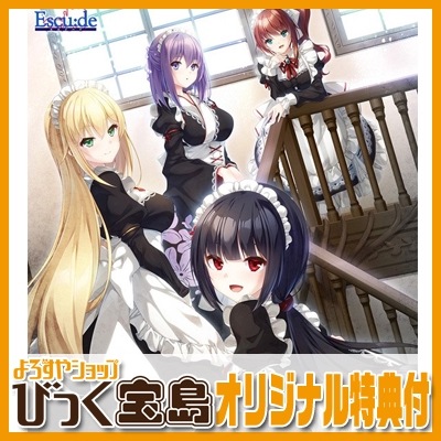 ��PC���եȡ� ͪ��Υե���ե����� ���ꥸ�ʥ륤�饹�ȥ�������