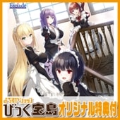 ��PC���եȡ� ͪ��Υե���ե����� ���ꥸ�ʥ륤�饹�ȥ�������