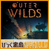 PS5 Outer Wilds: Archaeologist EditionӤäŵ