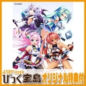 ��PC���եȡ� ������ɱ�������ƥ������������ȣ����� ���ꥸ�ʥ륤�饹�ȥ�������