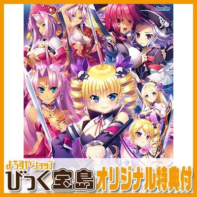 ��PC���եȡ� ������ɱ����ͺ��45����+PLUS ���������������ֱ���� ���ꥸ�ʥ륤�饹�ȥ�������