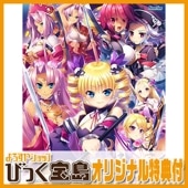 ��PC���եȡ� ������ɱ����ͺ��45����+PLUS ���������������ֱ���� ���ꥸ�ʥ륤�饹�ȥ�������