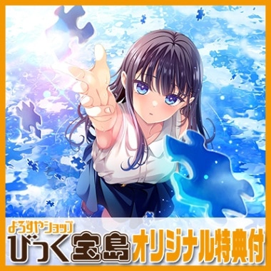 ��PC���եȡ� �����ͽ�󿧻��ա�Lip lipples�����ꥸ�ʥ�ץ饹���å���������