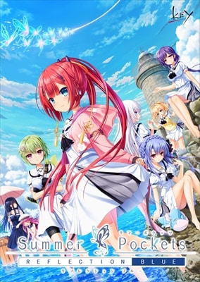 【PCソフト】 Summer Pockets REFLECTION BLUE 通常版