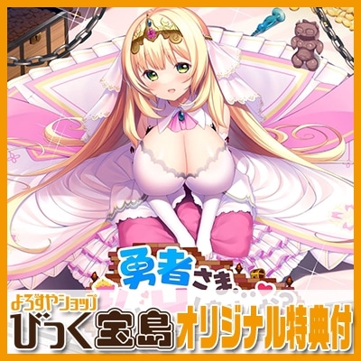 PCեȡ ͦԤޡġȣȤޤ󤫡ꥸʥץ饹å