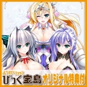 ��PC���եȡ� ��˥��ꥺ�ࡦ����ƥå� A3-DAYS FULL-PACKAGE�����ꥸ�ʥ륤�饹�ȥ�������