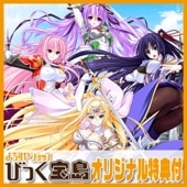 ��PC���եȡ� ��˥��ꥺ�ࡦ����ƥå� FULL-PACKAGE�����ꥸ�ʥ륤�饹�ȥ�������