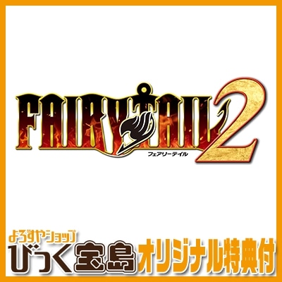 PS5 FAIRY TAIL GUILD BOXӤäŵ