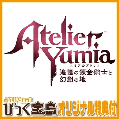 PS4 ߥΥȥꥨ ɲϣѻΤȸϤϡӤäŵ