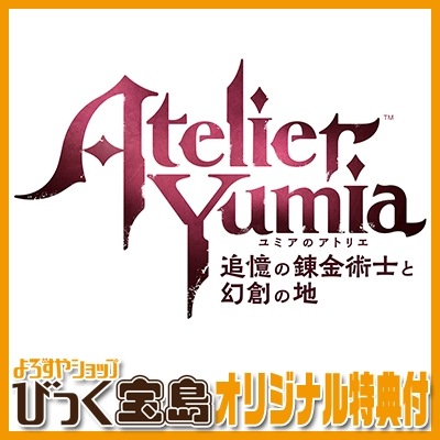 PS5 ߥΥȥꥨ ɲϣѻΤȸϤϡӤäŵ