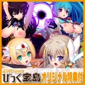 ��PC���եȡ� ������ɱ��������åɥ����������ꥸ�ʥ륤�饹�ȥ�������