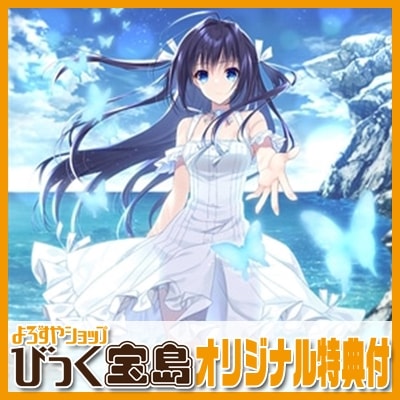 PCեȡ ڤʤ˥饤ʥ̾ǡꥸʥ륤饹ȥ