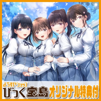 PS4 Υ12ޤ褤åȡӤäŵ