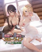 ��PC���եȡ� ����ɱ���Τ���������ȤΥ������饤�� ���˥��ɲ���