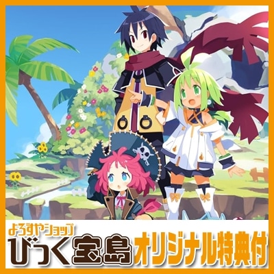 Switch եȥࡦ֥쥤 ͩĤȾäͺǡӤäŵ