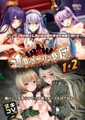 ��PC���եȡ� �̥�����vol.78 �ʷ����֥����1+2