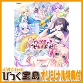 ��PC���եȡ� �ɥ������㡪������֥ԥ���ݥåԡ���������ǡ����ꥸ�ʥ륤�饹�ȥ�������