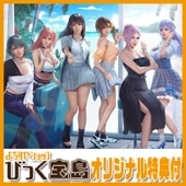 PS4 Venus Vacation PRISM - DEAD OR ALIVE Xtreme -Ӥäŵ