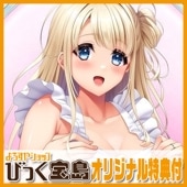 ��PC���եȡ� �ޥޥϥϤ�©�Ҥ򰦤��Ƥ롪�� ���ꥸ�ʥ륤�饹�ȥ�������