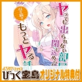 ��PC���եȡ� ��äƤ�Ф��ʤ��������Ĥ������줿�Τǰ���³����äȥ���á�����ǡ����ꥸ�ʥ륤�饹�ȥ�������