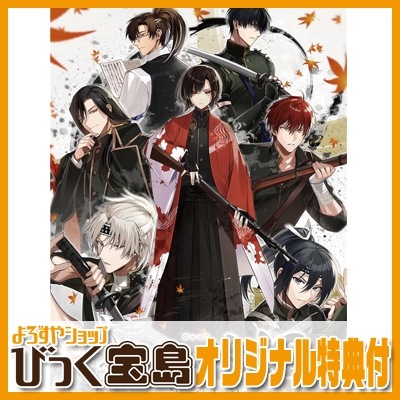 Switch BYAKKO ͿӤäŵ