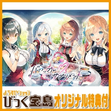 PCեȡ Хåץ롦ץȡꥸʥ륢ѥͥ