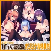 ��PC���եȡ� �������������ԥᥤ�ɤ��� �����Ҥ��Ť�޿ͤ��߿����������ꥸ�ʥ륤�饹�ȥ�������