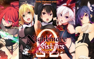 ��PC���եȡ� Nightmare��sisters���������Υ쥯������� sister's���쥯�����