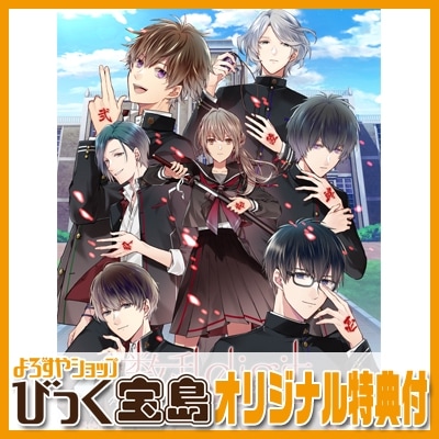 Switch digit for Nintendo SwitchӤäŵ