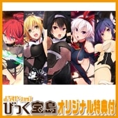 ��PC���եȡ� Nightmare��sisters���������Υ쥯������������ꥸ�ʥ륤�饹�ȥ�������