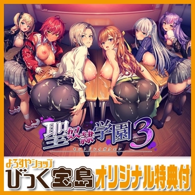 ��PC���եȡ� ������ر�3  ���ꥸ�ʥ�ץ饹���å���������