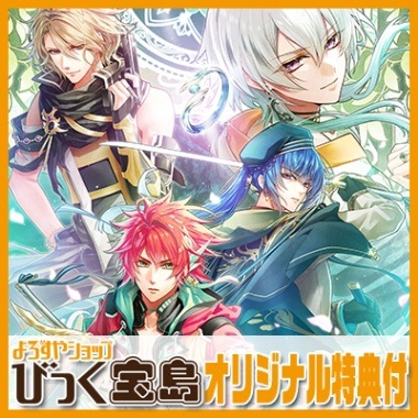 Switch ͪפΥƥ֥쥤 for Nintendo SwitchӤäŵ